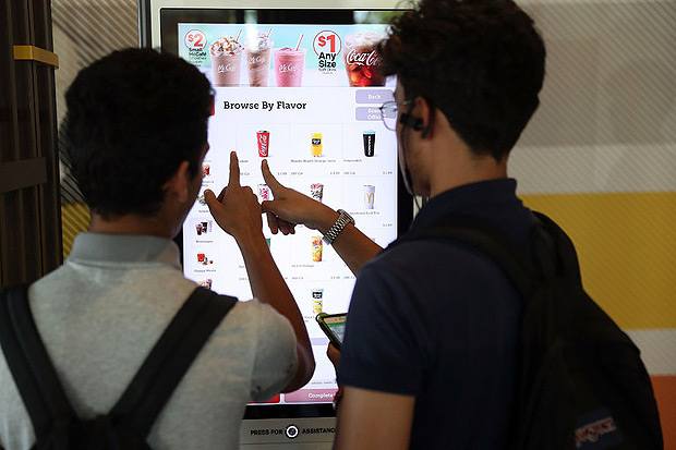 O futuro do emprego